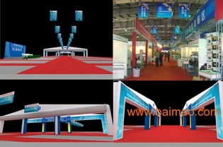 廈門專業會展服務 舞臺與展臺設計搭建一站式解決方案